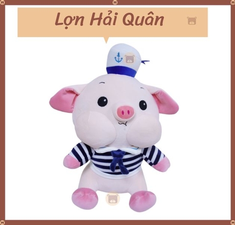 Lợn Hải Quân