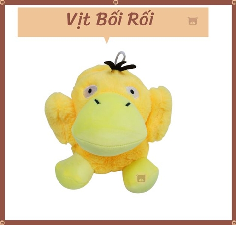 Vịt Bối Rối