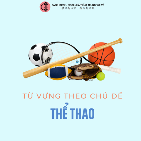Từ vựng theo chủ đề: Thể thao