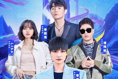 CÁC SHOW TRUYỀN HÌNH THỰC TẾ TRUNG QUỐC GIÚP BẠN NGHE NÓI TỐT TIẾNG TRUNG