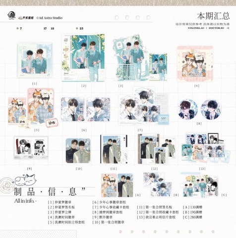 Gom order: Goods Tiếng lòng khó giấu chính hãng Số 001