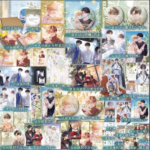 Tiểu thuyết Chất gây dị ứng dễ thương Tập 1+2 - VER 1 - BẢN TRUNG