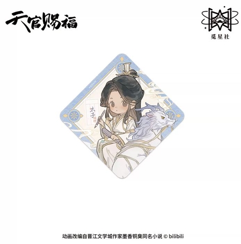 Lót ly Thiên quan tứ phúc chính hãng mẫu 9