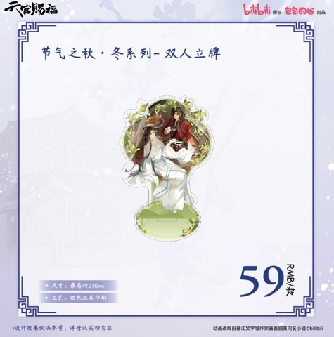 Standee thiên quan tứ phúc chính hãng 129