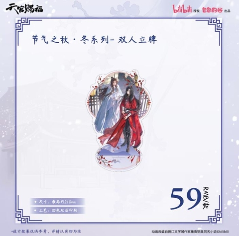 Standee thiên quan tứ phúc chính hãng 131