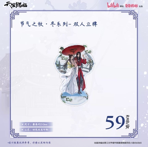 Standee thiên quan tứ phúc chính hãng 132