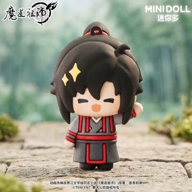 Móc khóa figure Ma đạo tổ sư chính hãng Mẫu 1