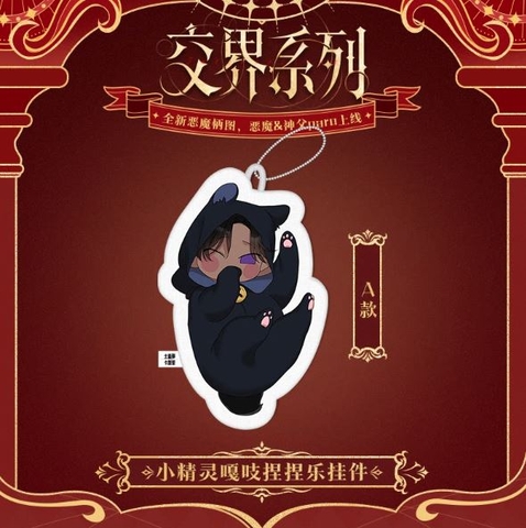 Móc bông Smyrna & Capri - Chuyện tình alpha chính hãng Mẫu 2