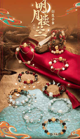 Vòng tay ngẫu nhiên Thiên quan tứ phúc chính hãng Mẫu 10