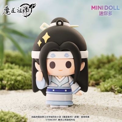 Móc khóa figure Ma đạo tổ sư chính hãng Mẫu 2