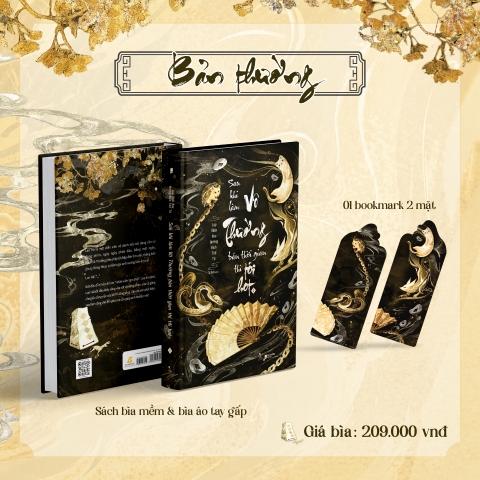 SAU KHI LÀM VÔ THƯỜNG BÁN THỜI GIAN THÌ TÔI HOT - Tập 1 [BẢN THƯỜNG]