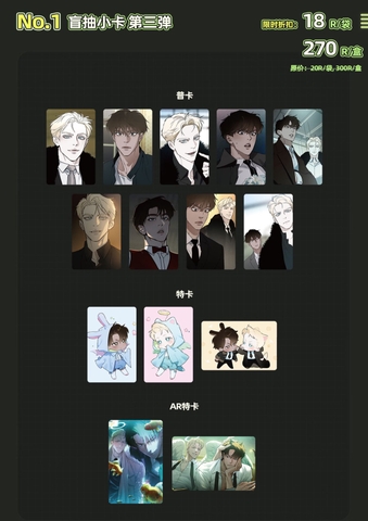 Pack card Codename Anatasia chính hãng mẫu 2