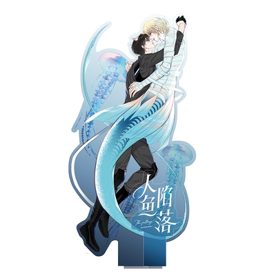 Standee Nhân ngư rơi xuống hàng chính hãng mẫu 2