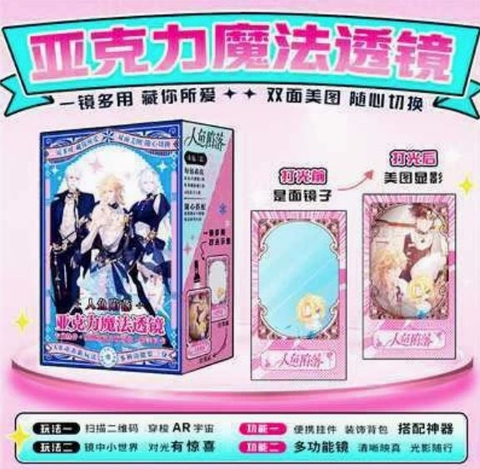 Pack gương chiếu sáng Nhân ngư rơi xuống