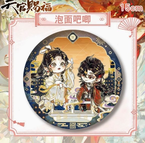 Huy hiệu Thiên quan tứ phúc 15cm Mẫu 1