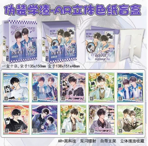 Pack shikishi Ngụy trang học tra ngẫu nhiên