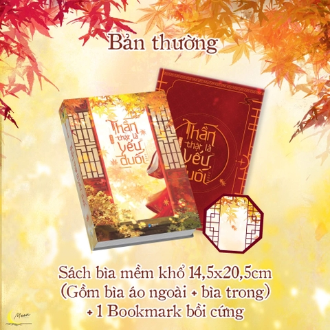 Tiểu thuyết THẦN THẬT LÀ YẾU ĐUỐI - Tập 1 [BẢN THƯỜNG]