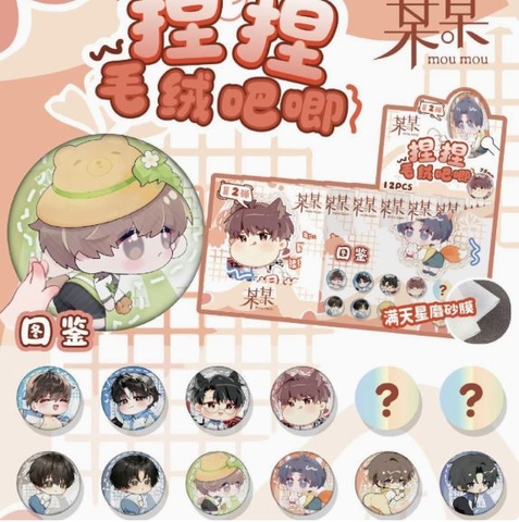 Pack mochi huy hiệu xả stress Mỗ Mỗ
