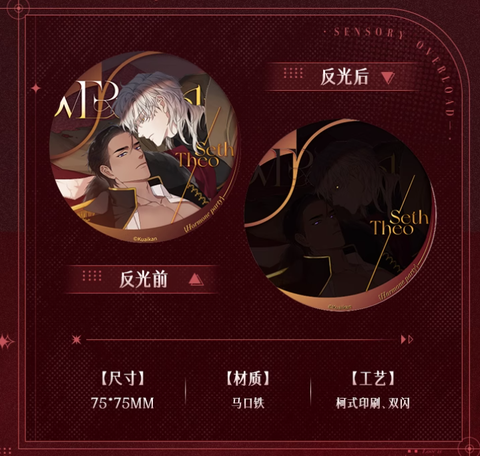 Huy hiệu Smyrna & Capri - Chuyện tình alpha chính hãng Mẫu 2