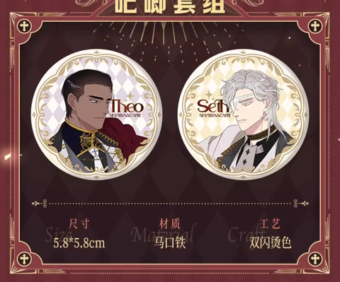 Huy hiệu Symrna And Capri chính hãng Mẫu 1