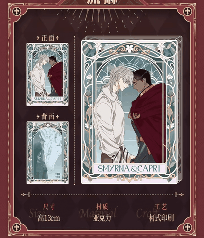 Block Symrna And Capri - Chuyện tình Alpha chính hãng Mẫu 1