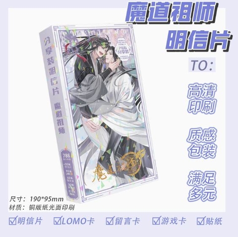 Hộp postcard Ma đạo tổ sư