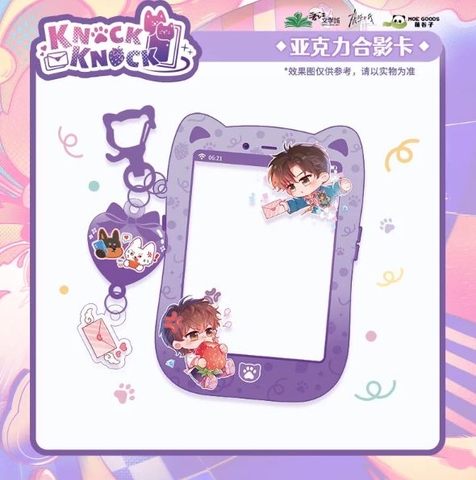 Móc khóa Tan học đợi tôi chính hãng Mẫu 1