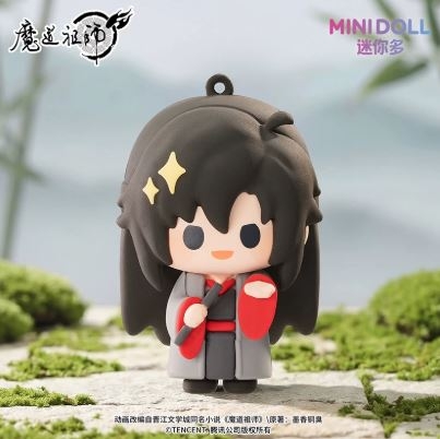 Móc khóa figure Ma đạo tổ sư chính hãng Mẫu 4