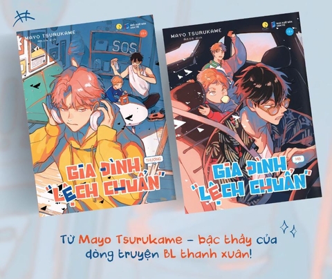 Truyện tranh Gia đình lệch chuẩn 1+2