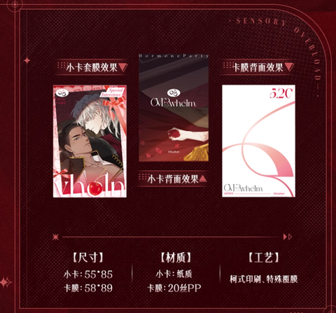 Card Smyrna & Capri - Chuyện tình alpha chính hãng Mẫu 2