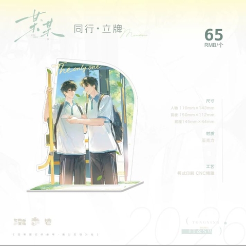 Standee Mỗ Mỗ chính hãng Mẫu 12