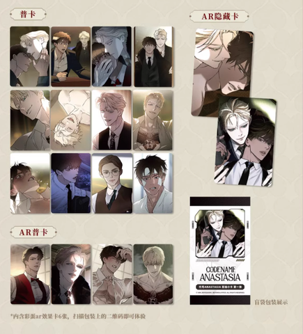 Pack card Codename Anatasia chính hãng mẫu 1