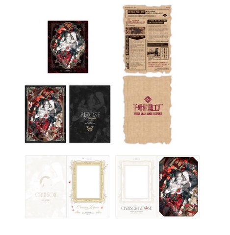 Set card Ta phong thần trong trò chơi kinh dị chính hãng mẫu 6