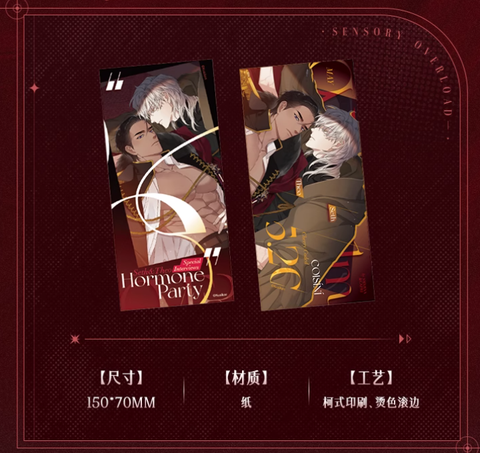 Cuống vé Smyrna & Capri - Chuyện tình alpha chính hãng Mẫu 2