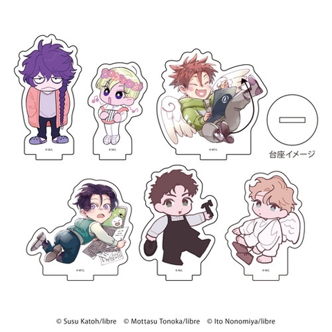 Standee bốc ngẫu nhiên hàng Nhật chính hãng