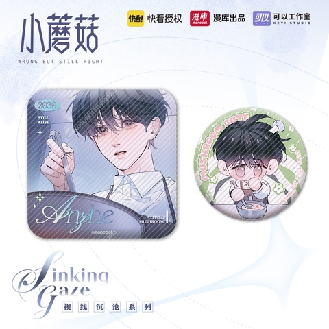 Bộ huy hiệu Cây nấm nhỏ chính hãng Mẫu 28