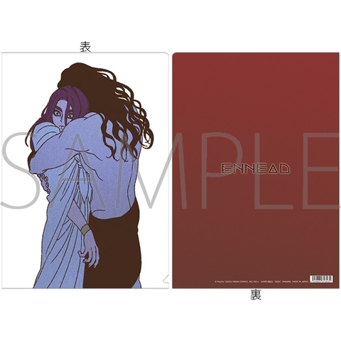 Clearfile Ennead chính hãng Mẫu 6