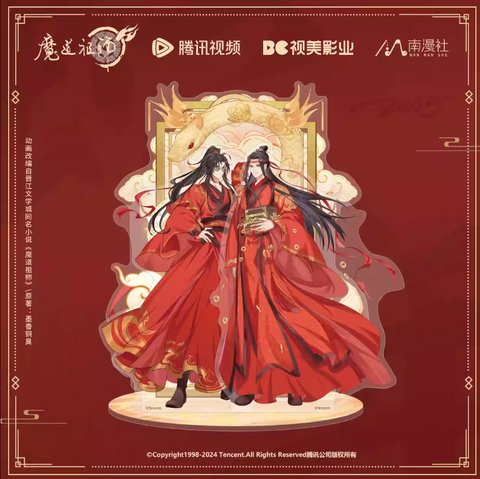 Standee Ma đạo tổ sư chính hãng Mẫu 106