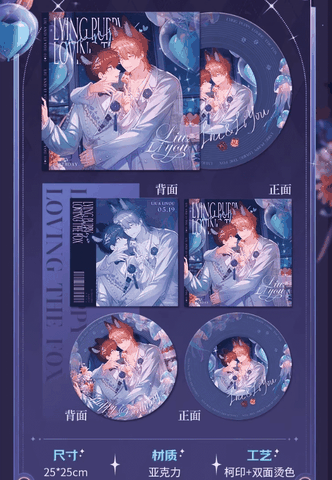 Đĩa CD Cún con nói dối sẽ bị ăn thịt chính hãng Mẫu 1