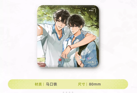 Huy hiệu Ngụy trang học tra chính hãng Mẫu 27