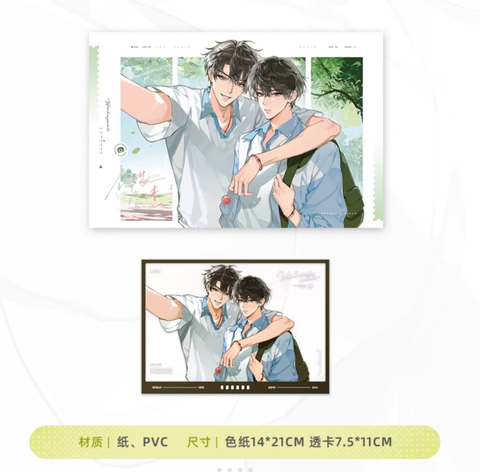 Shikishi Ngụy trang học tra chính hãng Mẫu 12