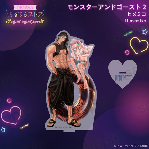 Standee Monster and Ghost chính hãng BL Awards 2025