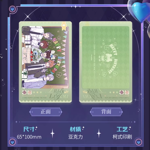 Polaroid Cún con nói dối sẽ bị ăn thịt chính hãng Mẫu 4