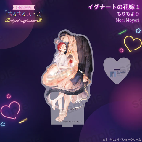 Standee Cô Dâu Của Ignat chính hãng BL Awards 2025