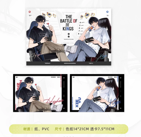 Shikishi Ngụy trang học tra chính hãng Mẫu 13