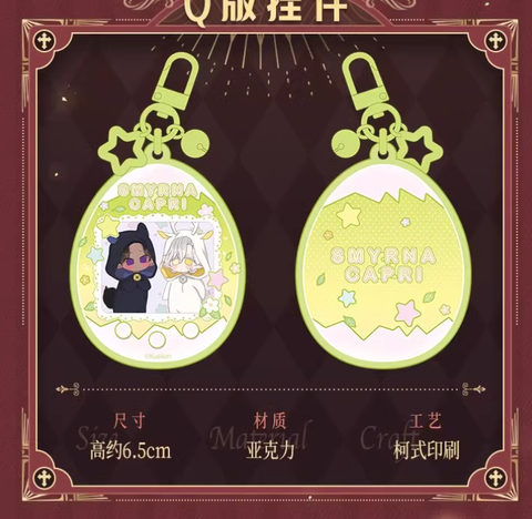 Móc khóa Smyrna & Capri – Chuyện tình Alpha chính hãng Mẫu 3