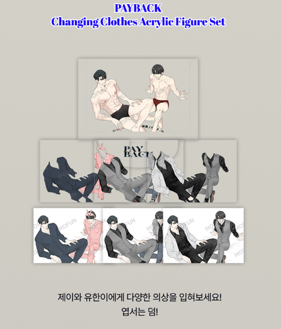 Set phụ kiện Payback chính hãng Mẫu 2