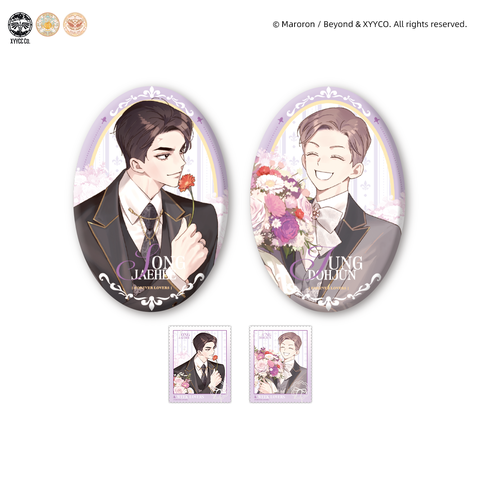 Huy hiệu Tình nhân 4 tuần chính hãng Mẫu 3