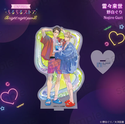 Standee Kiếp sau của Reo chính hãng BL Awards 2025