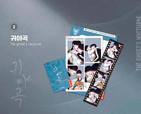 Set 4 thẻ Quỷ dạ khúc